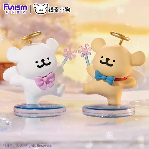 Funism Maltese Cuddly Moments Series Blind Box - Assorted