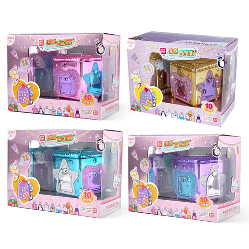 Jandoon Surprise Box- Gold Version Box - Assorted