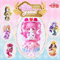 Yeluolidoll叶罗丽盲盒第四弹 - 单个装 随机发货