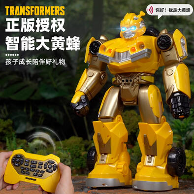 变形金刚 大黄蜂遥控智能学习机器人