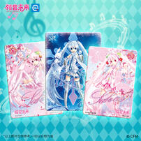 Kayou Hatsune Miku-collection Card-first sight Bag-youth Symphony - Assorted