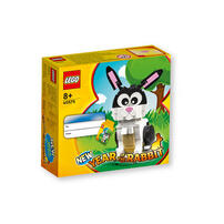 LEGO Year of the Rabbit 40575