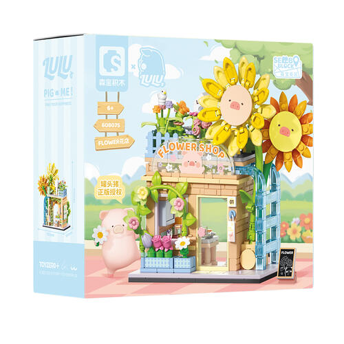 Sembo Block森宝积木 Lulu猪-花店