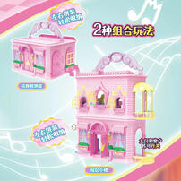 My Little Pony Le Qingyang Combination Scene Set