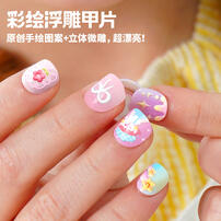 Toi Children Wear Nail-Delicate Girl - Assorted
