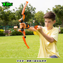 Zing 卫士训练弓 