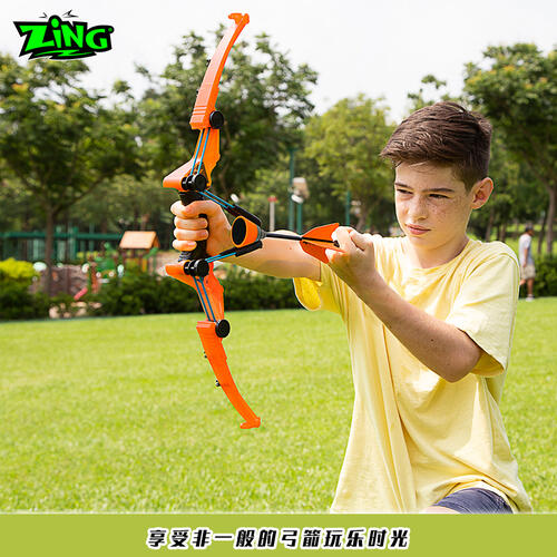 Zing 卫士训练弓 
