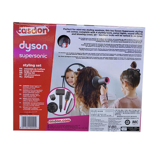 Dyson戴森 超音速电吹风机造型套装玩具