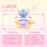 限定-星际宝贝乐队敲敲乐