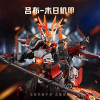 Lu Bu - Apocalypse Mech
