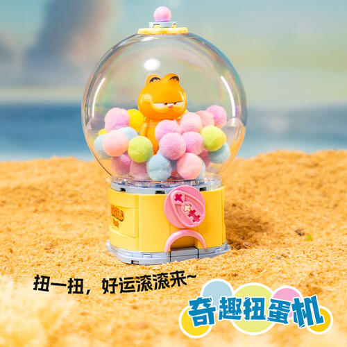 Garfield Family Crystal Ball Series - Assorted