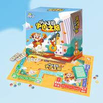 小小王国 中国之旅