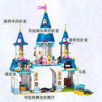 LEGO Disney Priness Cinderella'S Castle & Horse Carriage 43275