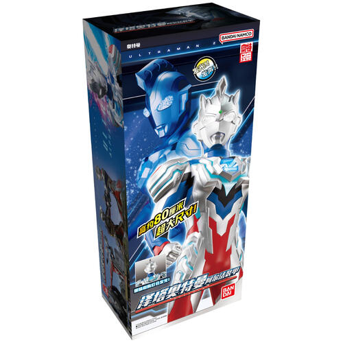 Ultraman超巨大泽塔奥特曼阿   尔法装甲声光人偶