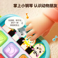 Vtech Squishy Lights Learning Tablet