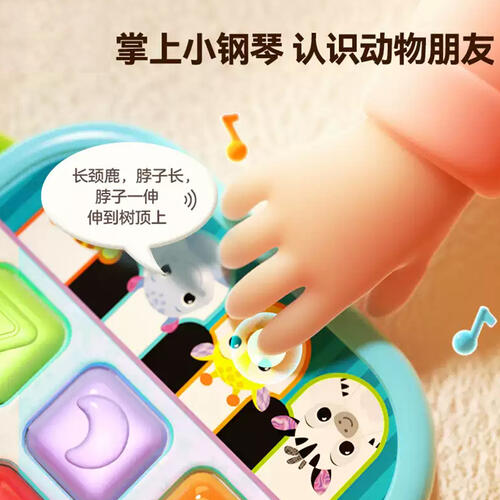 Vtech Squishy Lights Learning Tablet