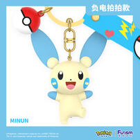 Funism Pokemon Negative Charge Auction Keychain