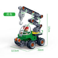 Banbao Truck: Crane