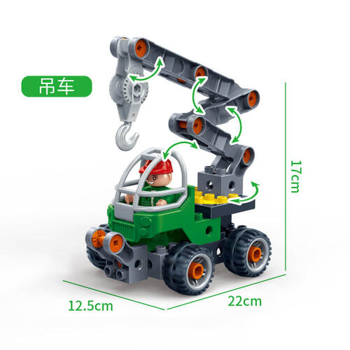 Banbao Truck: Crane