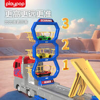 Playpop Mega   Loop Toy Car Track Set