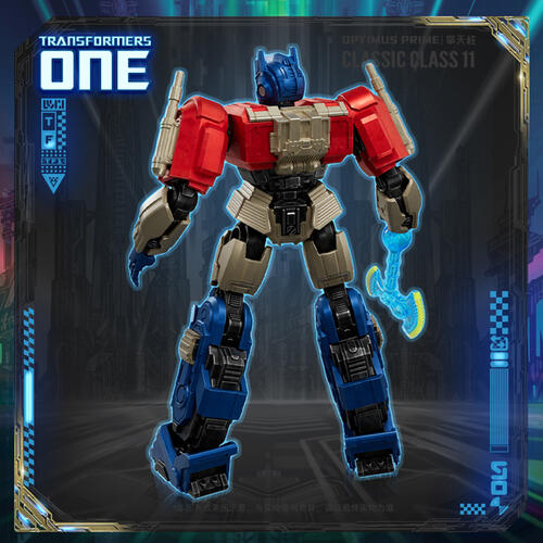 Transformers Beyond - Movie ONE - Optimus Prime