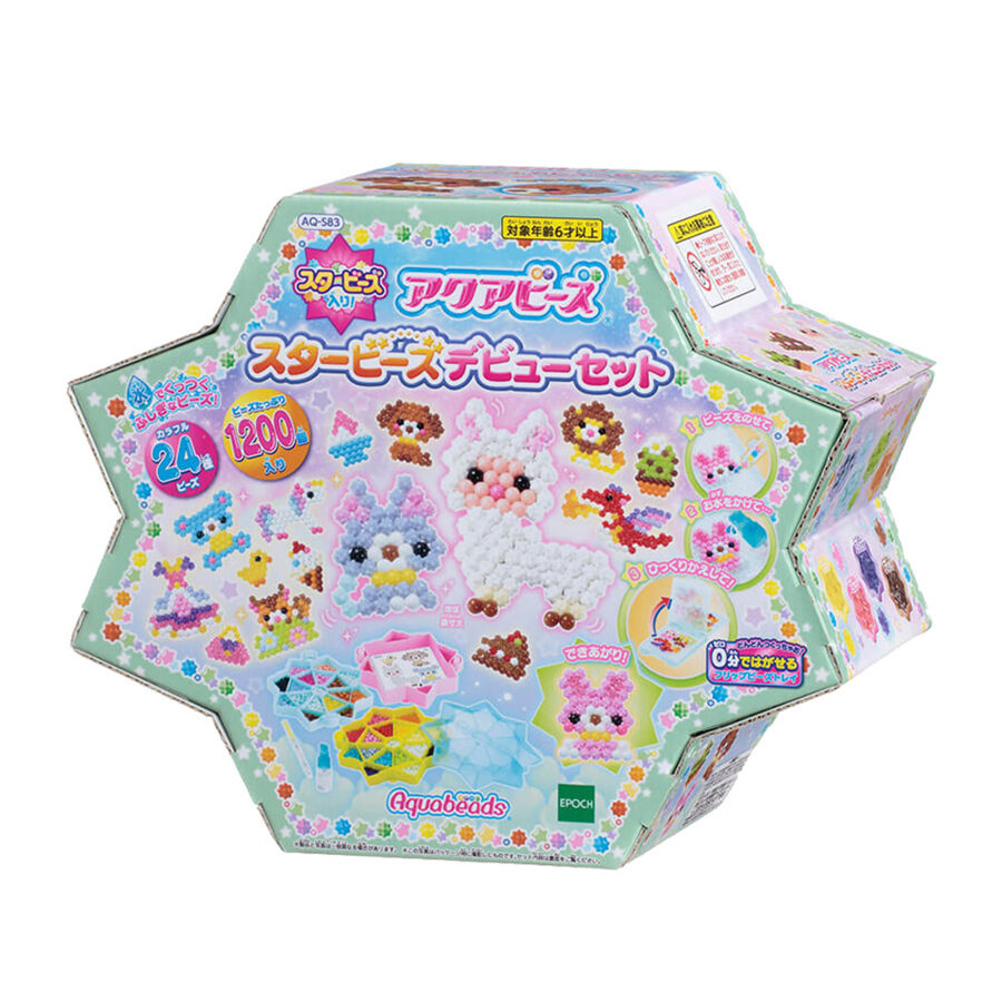 Toys r outlet us beads