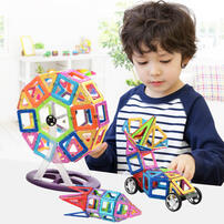 S-up Kids Magvariey Deluxe Edition - Assorted