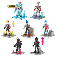 Bloks Ultraman Shining Edition Episode 9- Link To The Earth - Assorted