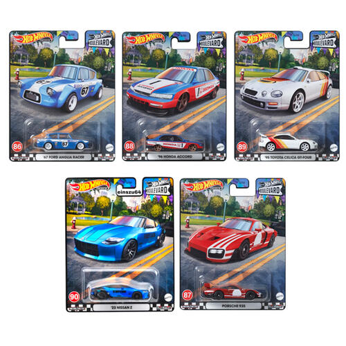 Hot Wheels Boulevard