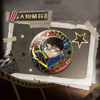 Kayou Conan-Five-Edged Star Badge - Assorted