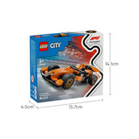 LEGO乐高 城市系列 60442 F1 赛车手与迈凯伦赛车