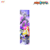 Dragon warrior star source N-CRK1001 