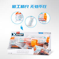 Xshot X Skins Ghost Last Stand