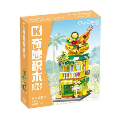 Keeppley Southeast Asian Restaurants