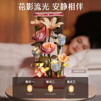Rokr Blooming Bouquet Box