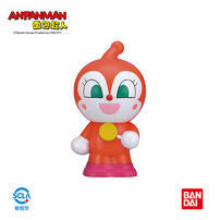 Anpanman Hokahoka Pi-Pu- Dokinchan