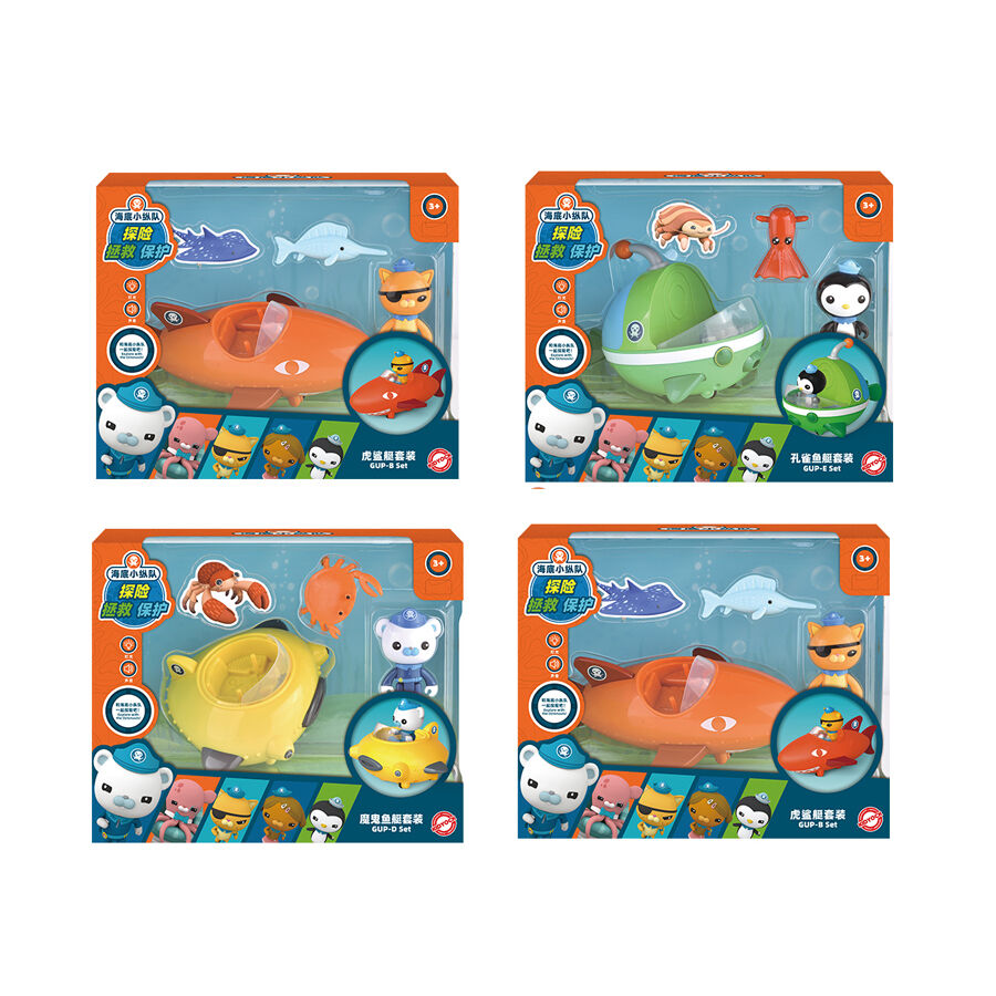 Octonauts Sound And Movable Set Assorted. Toys R Us China