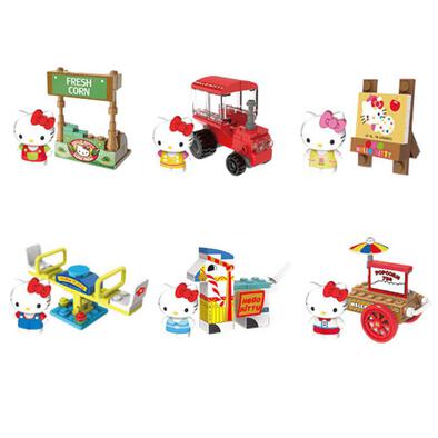 Hello Kitty Happy Small Farm-Capsule Toys - Assorted