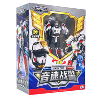 迷你特工队-水行/音速/冰封 - 随机发货