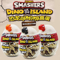 Zuru Dino Island Nano Egg - Assorted