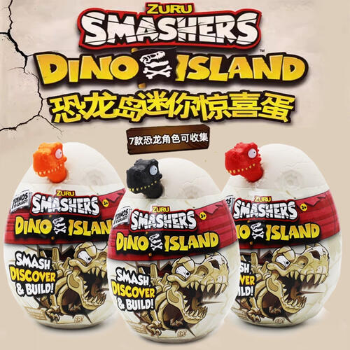 Zuru Dino Island Nano Egg - Assorted
