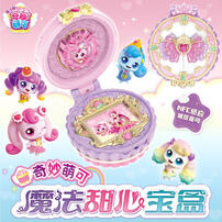 Fantastic Moe Magic Sweet Heart Treasure Box