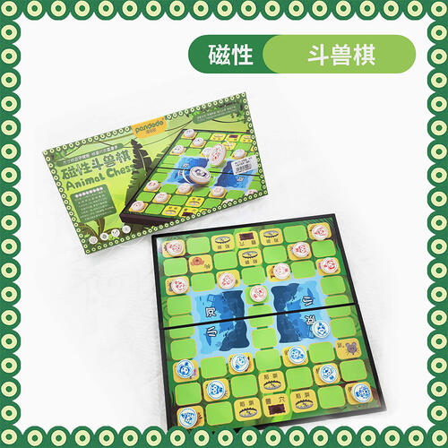 Pandodo Magnetic Big Beast Fighting Chess