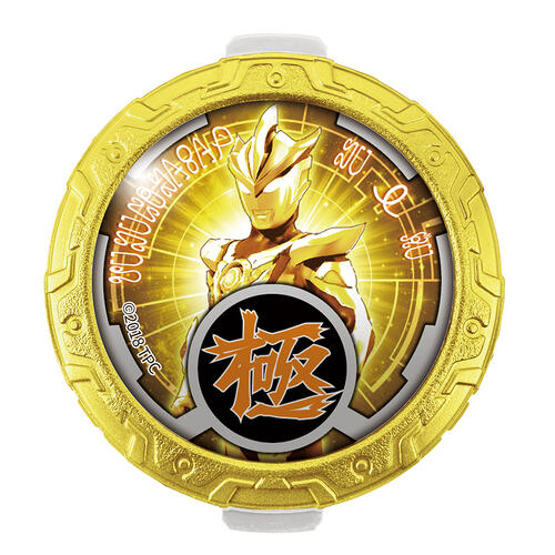 Bandai Gold RB A&P Crystal - Assorted