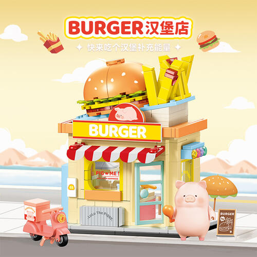 Sembo Block-Lulu Burger