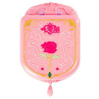 Yeluolidoll Huashengdian
