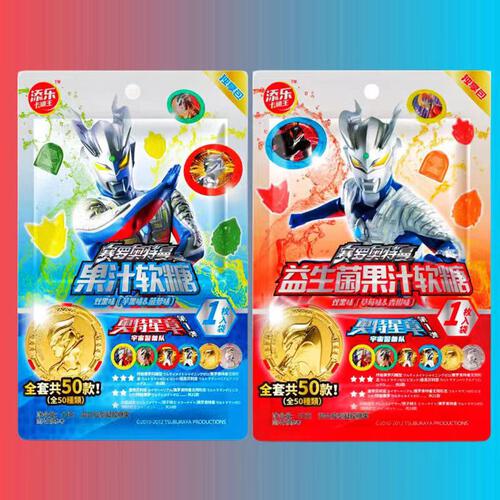 Ultraman 奥特曼50G果汁软糖