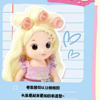 太伶美变色美发套装