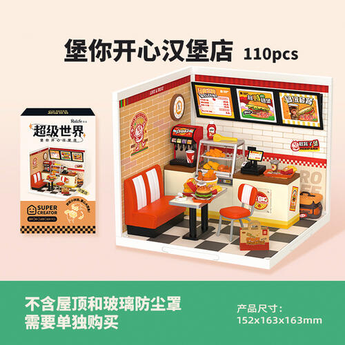 Rolife Yum Yum Burgers