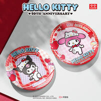 Sanrio Hello Kitty 50Th Anniversary Collection Commemorative Tinplate Emblem Blind Bag - Assorted